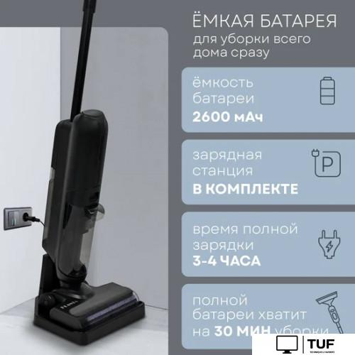 Вертикальный моющий пылесос Planta PL-CW202