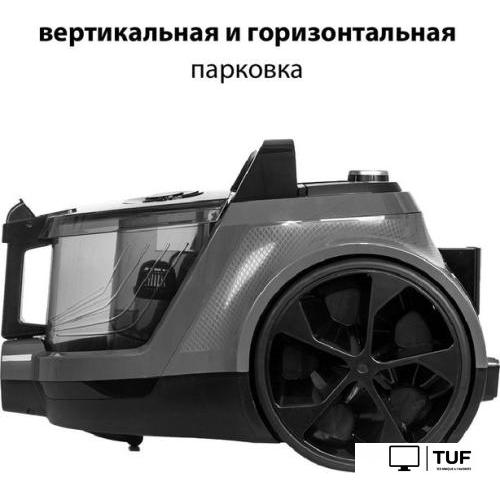 Пылесос Pioneer VC360C