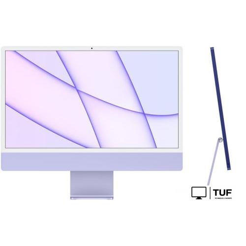 Моноблок Apple iMac M1 2021 24 (4 порта, 8/256, фиолетовый)