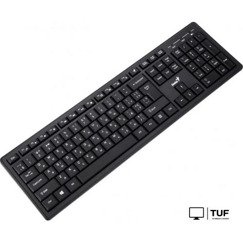 Офисный набор Genius Smart KM-8200