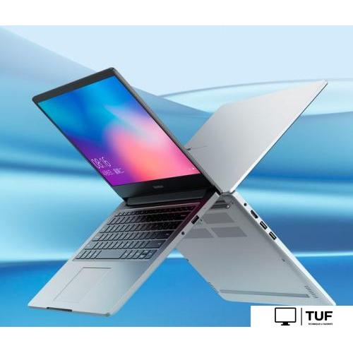Ноутбук Xiaomi RedmiBook 14 JYU4205CN