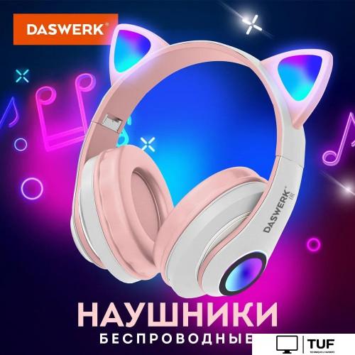 Наушники Daswerk STN-28 (розовый)