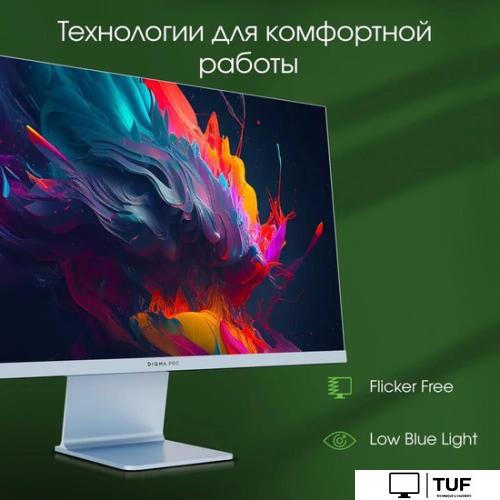 Игровой монитор Digma Pro 27 Art L (синий)