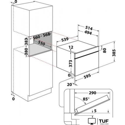 Микроволновая печь Whirlpool AMW 730 SD