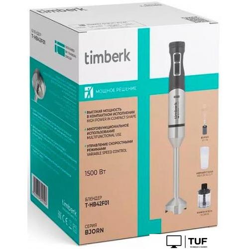 Погружной блендер Timberk T-HB42F01