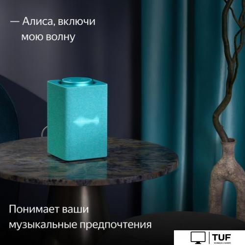 Умная колонка Яндекс Станция Макс (с хабом умного дома Zigbee, бирюзовый)