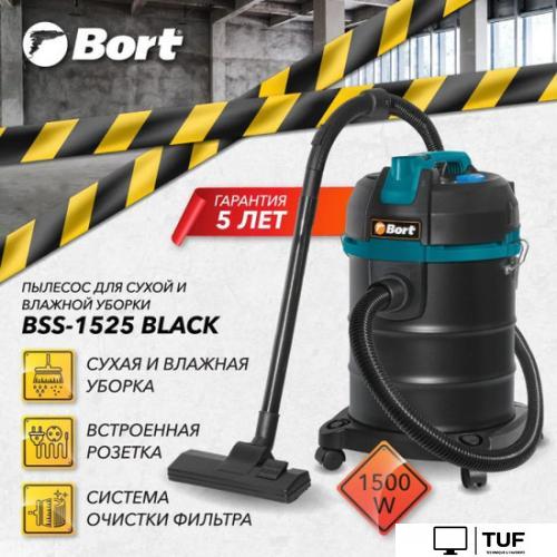 Пылесос Bort BSS-1525 Black