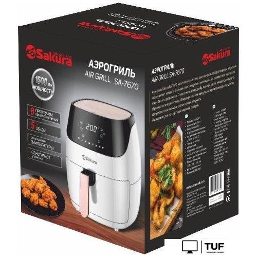 Аэрогриль Sakura SA-7670