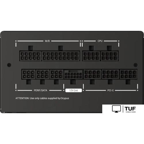 Блок питания Ocypus Iota P850 Iota-P850-G1FFBK024X-EU