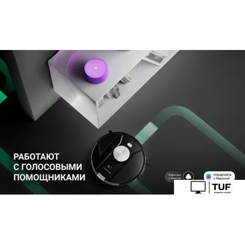 Робот-пылесос Polaris PVCR 4000 WI-FI IQ Home Envision AQUA