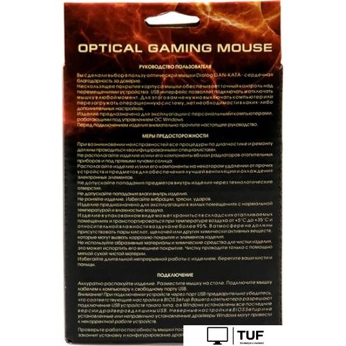 Игровая мышь Dialog Gan-Kata MGK-06U