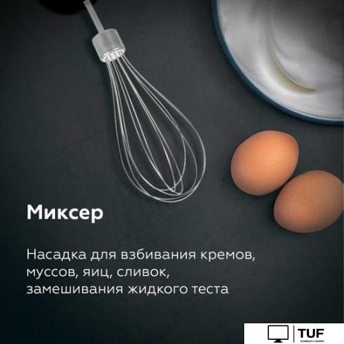 Погружной блендер BQ HB522PS