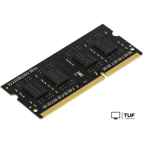 Оперативная память Digma 4ГБ DDR3 SODIMM 1600 МГц DGMAS31600004S