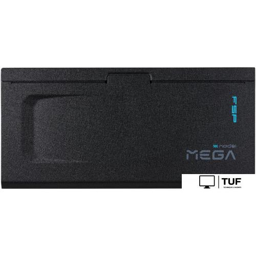 Блок питания FSP MEGA TI 1650W MEGA-1650TI