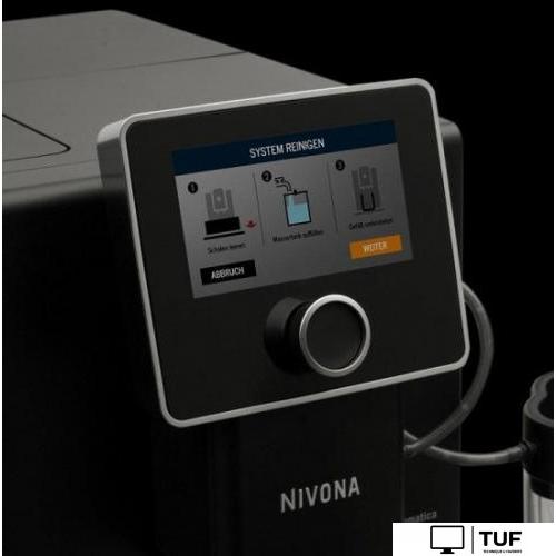 Кофемашина Nivona CafeRomatica 960