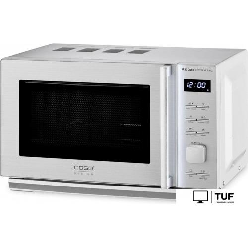 Микроволновая печь CASO M 20 Cube Ceramic