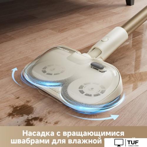 Пылесос Dreame Trouver Cordless Vacuum Cleaner S3 Detect Aqua VTV20A