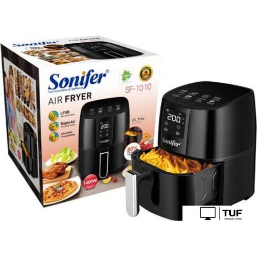 Аэрофритюрница Sonifer SF-1010