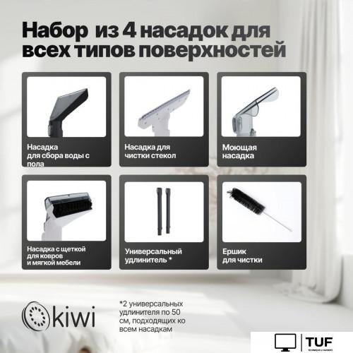 Пылесос Kiwi KCC-4325W
