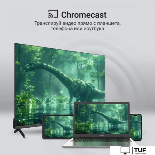 Телевизор Digma DM-LED43UQB31