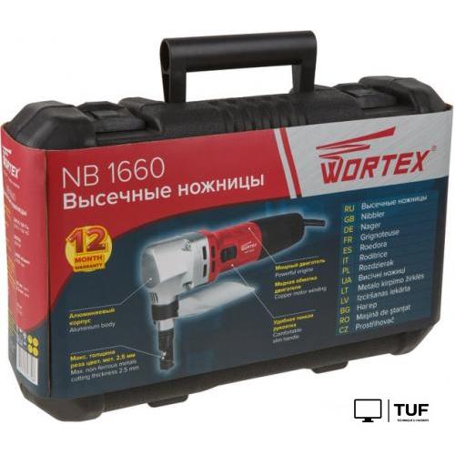 Высечные электрические ножницы Wortex NB 1660