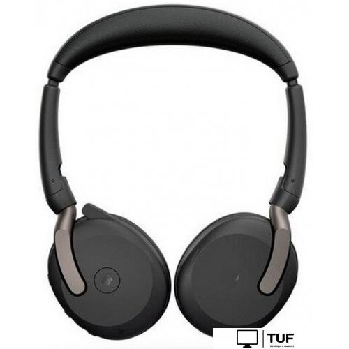 Офисная гарнитура Jabra Evolve2 65 Flex MS Stereo USB-A