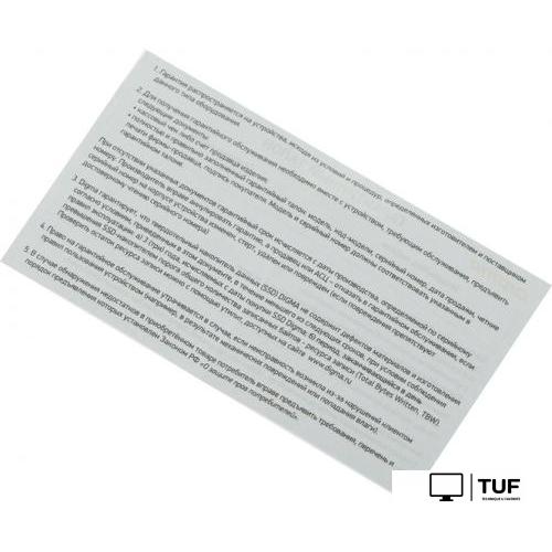 SSD Digma Top G3 2TB DGST4002TG33T