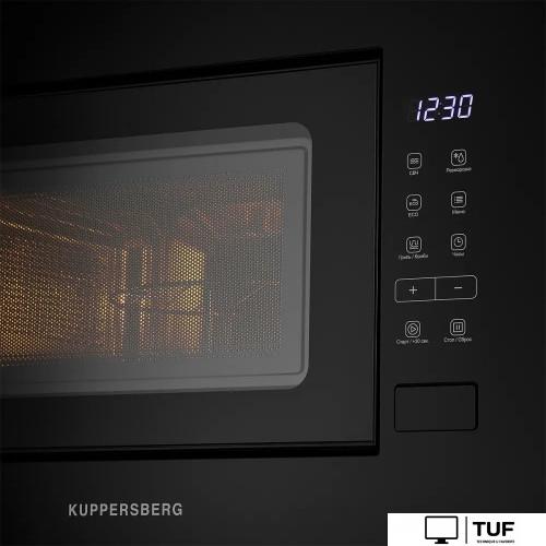 Микроволновая печь KUPPERSBERG HMW 620 B