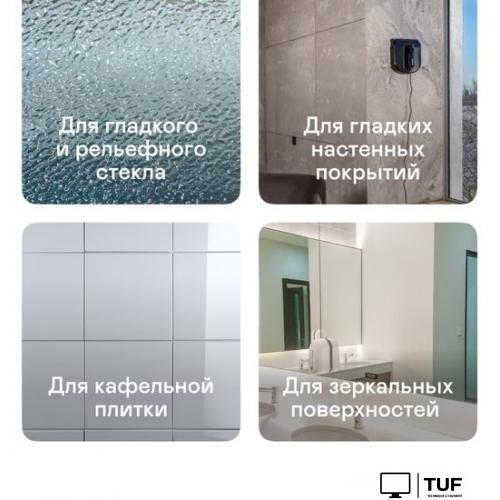 Робот для мытья окон Garlyn MaxClean