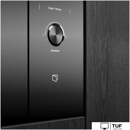 Микроволновая печь KUPPERSBERG HMW 650 BL