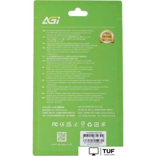 Оперативная память AGI SD138 16ГБ DDR4 SODIMM 2666 МГц AGI266616SD138