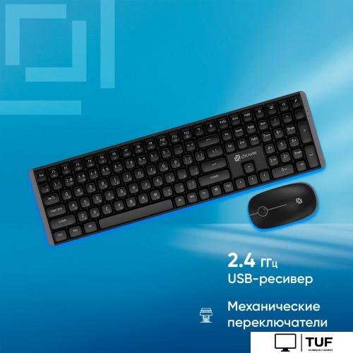 Офисный набор Оклик S315W (черный)