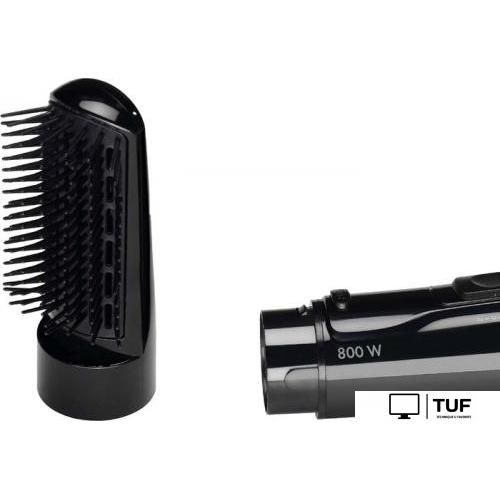 Фен-щетка Scarlett SC-HAS73I12