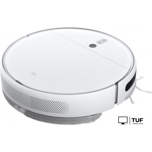 Робот-пылесос Xiaomi Mi Robot Vacuum-Mop 2 STYTJ03ZHM (международная версия)