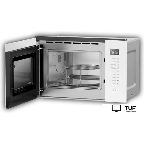 Микроволновая печь Hotpoint MF25G WH H