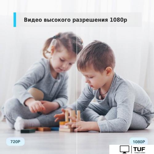 IP-камера TP-Link Tapo TC60 V4.2