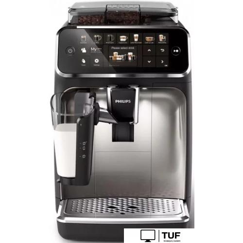 Кофемашина Philips EP5447/90