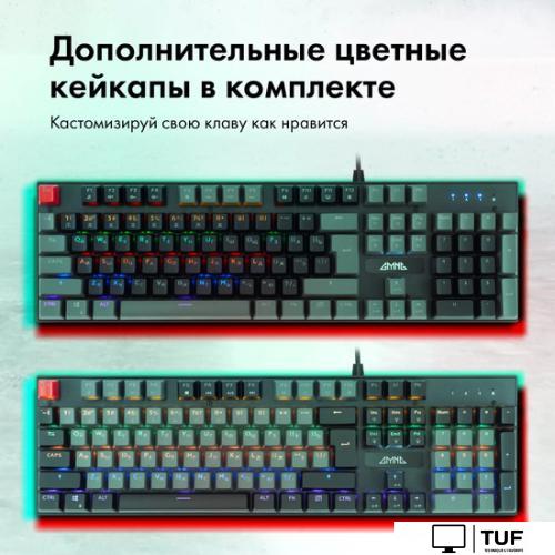 Клавиатура GMNG GG-KB760X