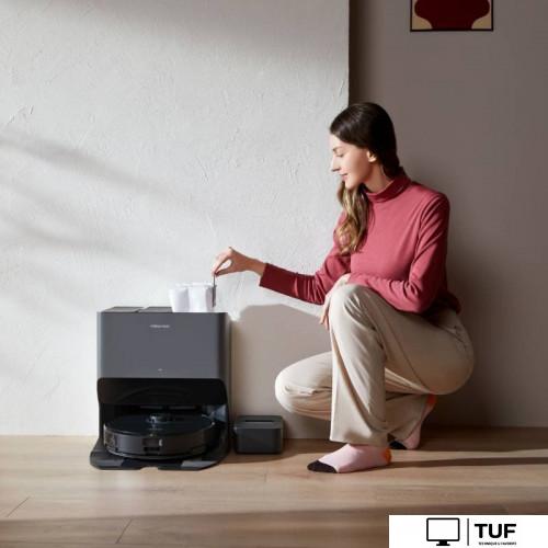 Робот-пылесос Roborock S8 Pro Ultra (с русской озвучкой, черный)