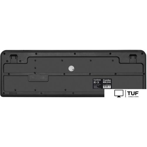 Офисный набор ExeGate Professional Standard Combo MK240 EX286220RUS