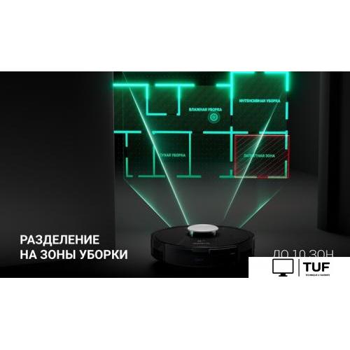 Робот-пылесос Polaris PVCR 4000 WI-FI IQ Home Envision AQUA