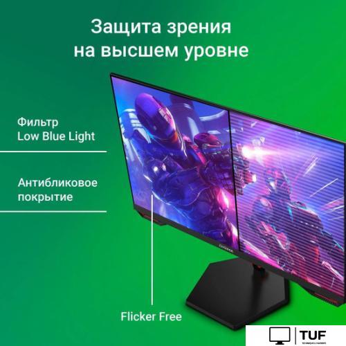 Игровой монитор Digma Overdrive 24P511F