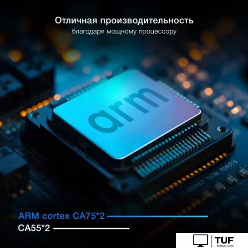 Телевизор Hyundai H-LED50BU7100