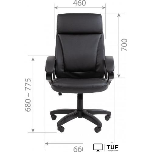 Офисное кресло CHAIRMAN 794 LT (экокожа, черный)