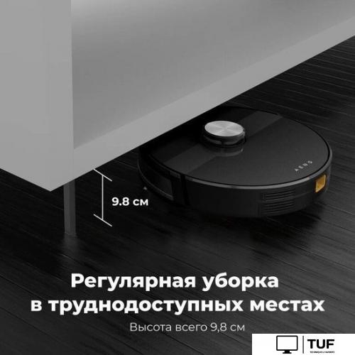 Робот-пылесос AENO RC2S