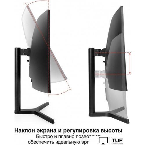 Игровой монитор ExeGate Combat EC3407TA EX299467RUS