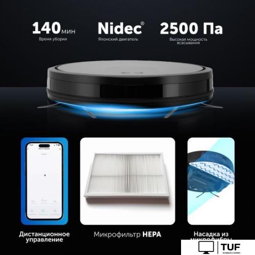 Робот-пылесос RED Solution RV-R6050S Wi-Fi