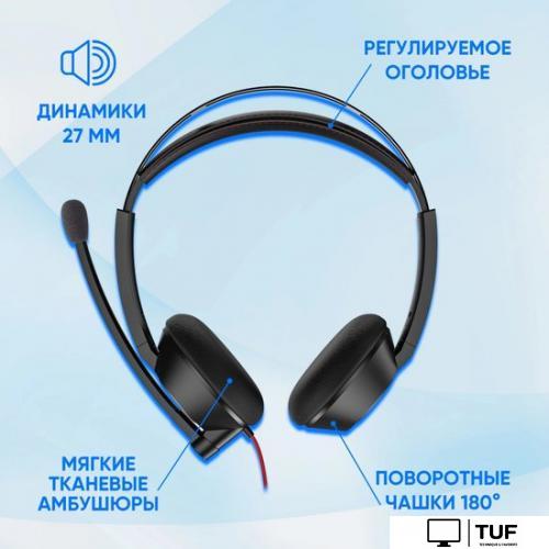 Офисная гарнитура Oklick HS-L905