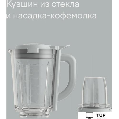 Стационарный блендер Tuvio TSB03MCG