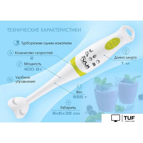 Погружной блендер VLK Profi 100